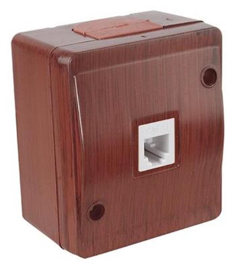 Telefondose Mahagoni · Nemliyer IP44 Telefondose Mahagoni · Nemliyer IP44