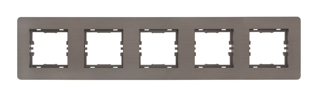 5fach Rahmen Horizontal gebürstet Cappuccino Braun - SELENE Schalterserie