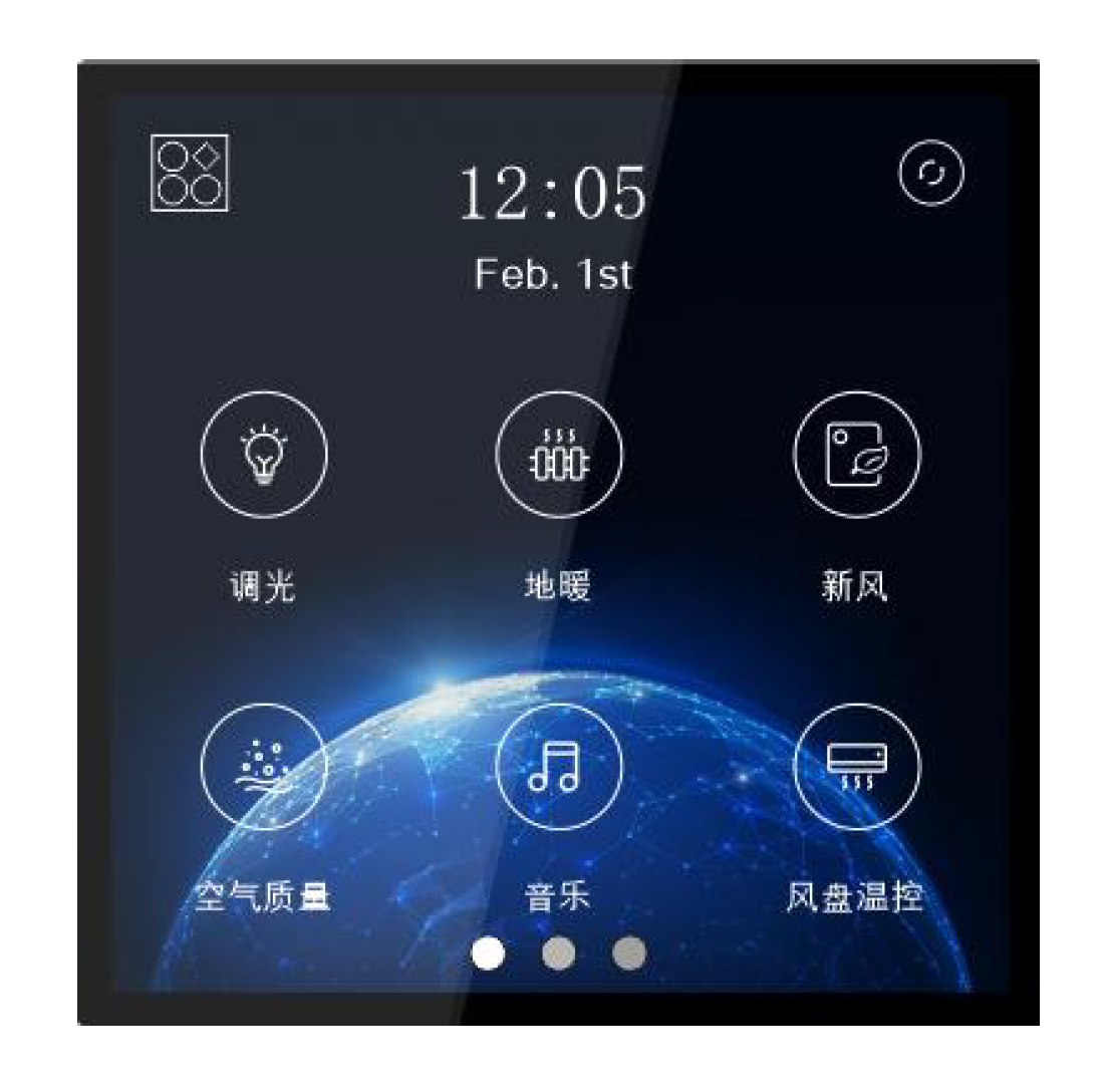 4 Zoll KNX Taster mit Touch Display 4 Zoll KNX Taster mit Touch Display