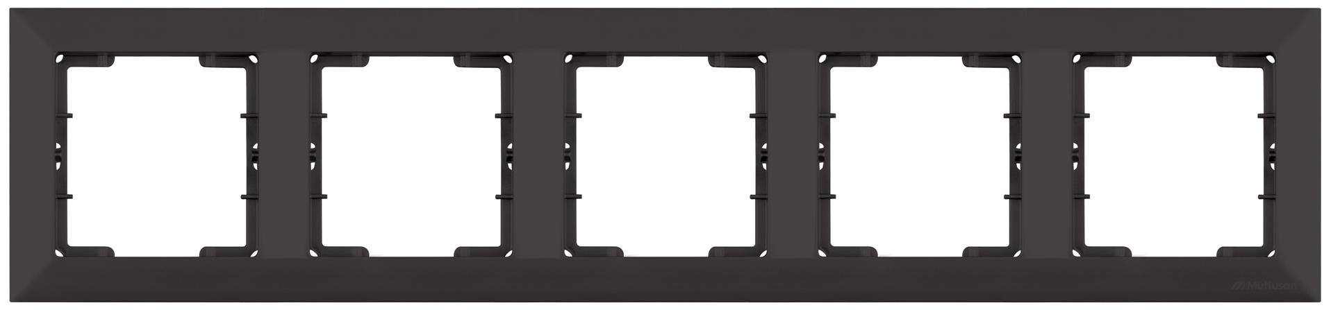 5 fach Rahmen horizontal Schwarz - CANDELA Schalterserie