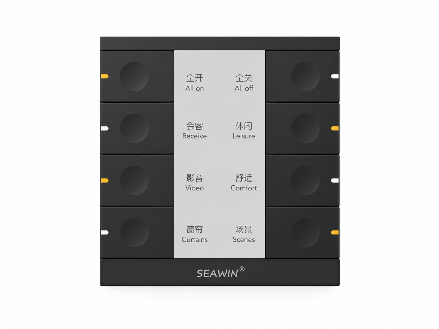 KNX Taster Display 8 Tasten
