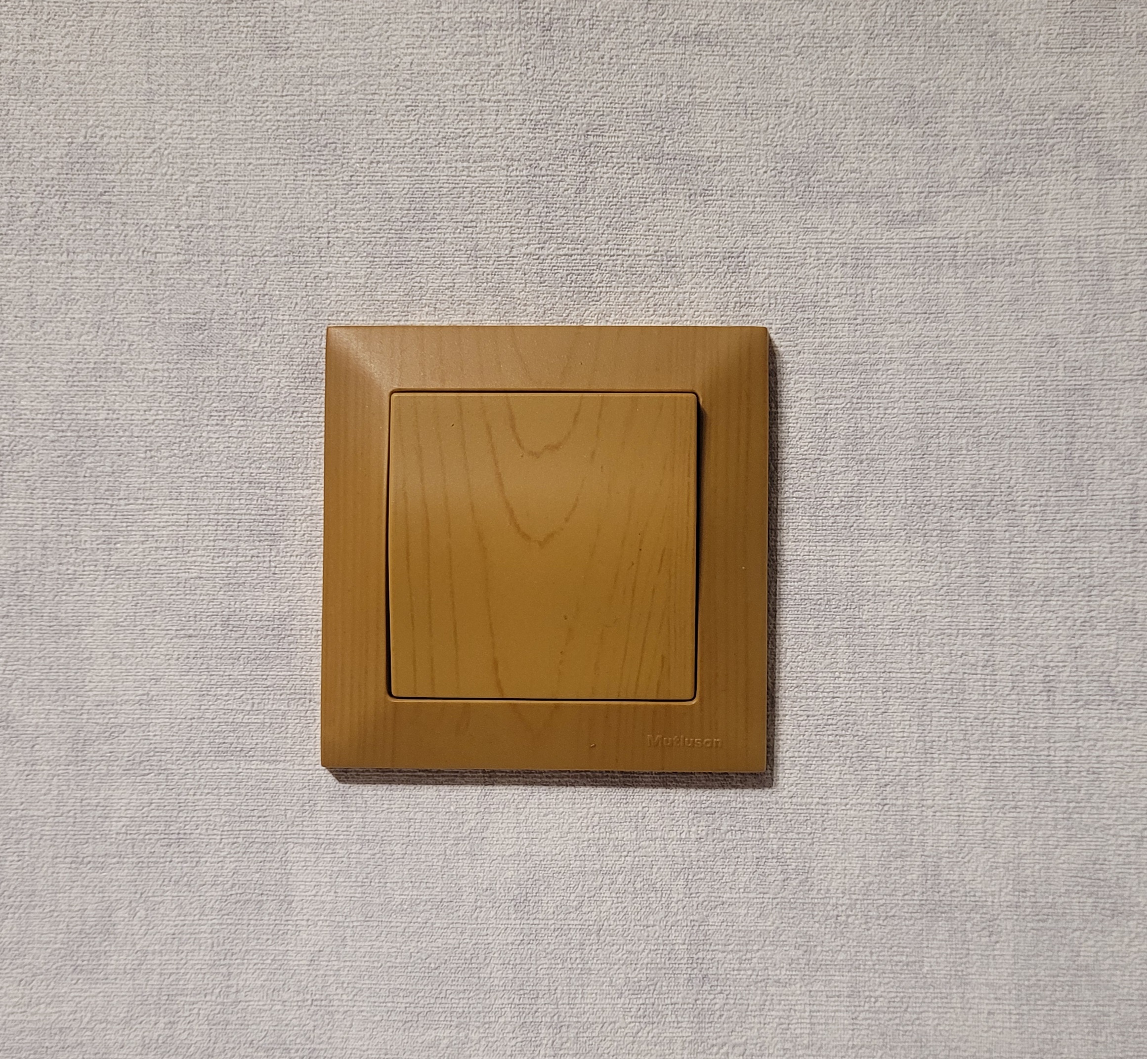 Sparset 48x Ein / Aus Schalter  Eiche Holz Optik CANDELA Serie