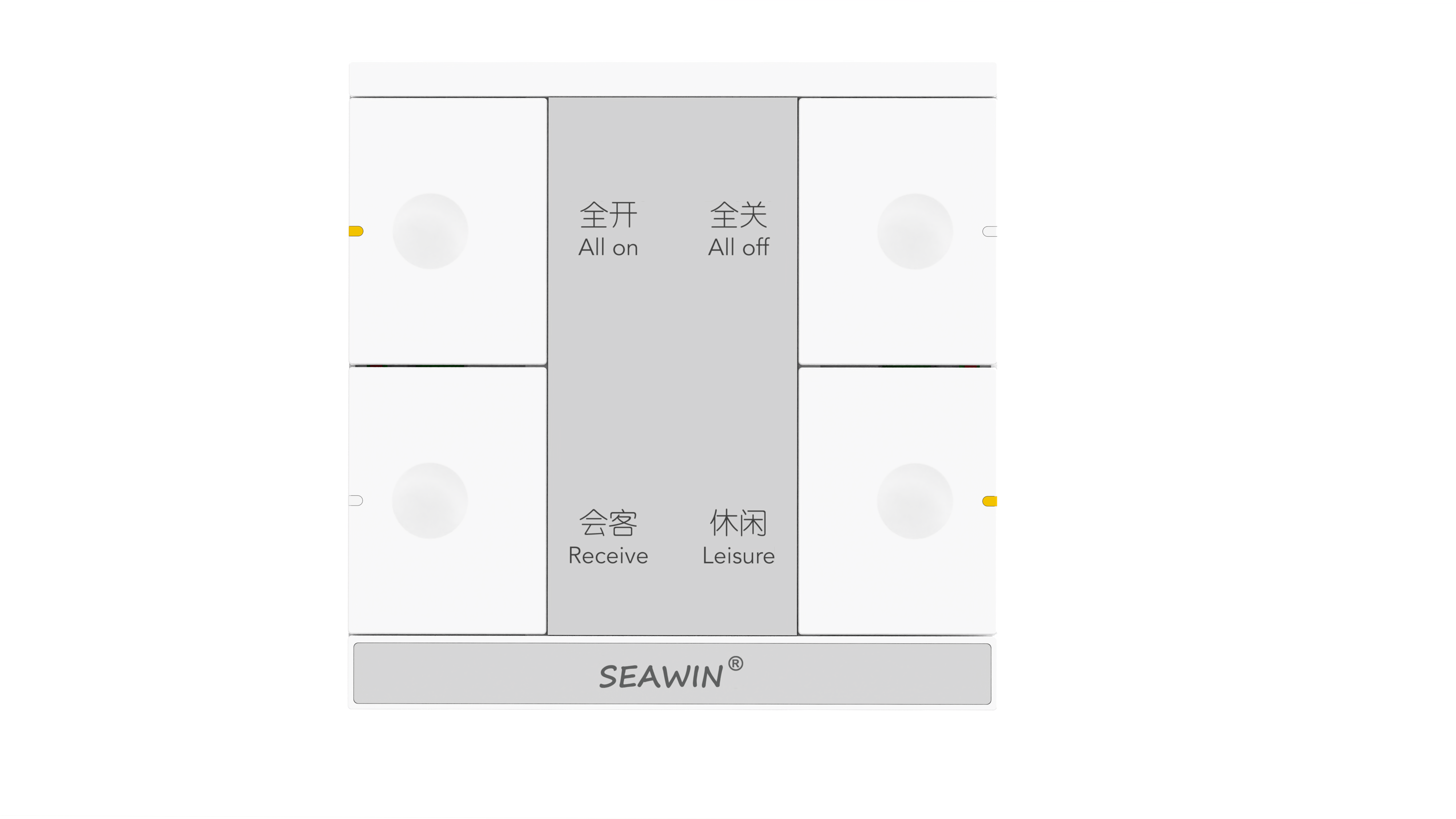 KNX Taster Display 4 Tasten
