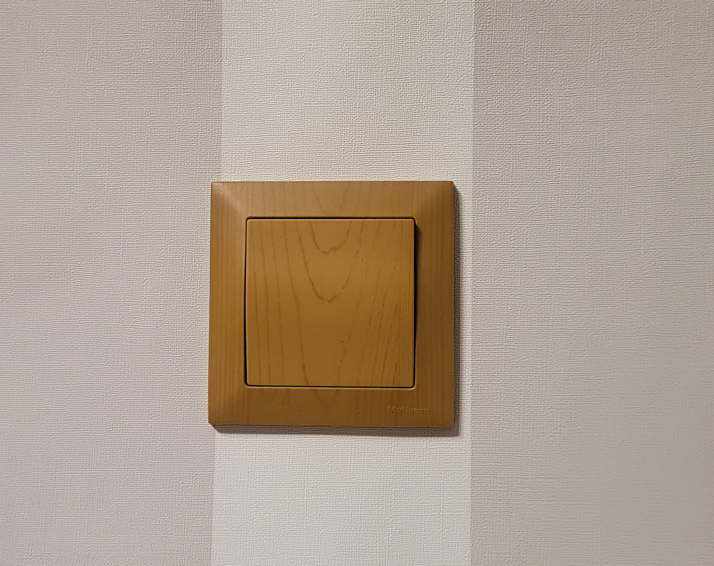 Sparset 48x Ein / Aus Schalter  Eiche Holz Optik CANDELA Serie
