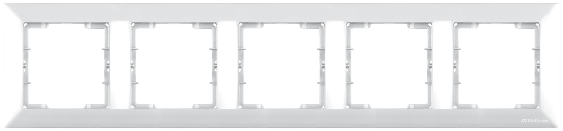 5 fach Rahmen horizontal Weiß - CANDELA Schalterserie 5 fach Rahmen horizontal Weiß - CANDELA Schalterserie