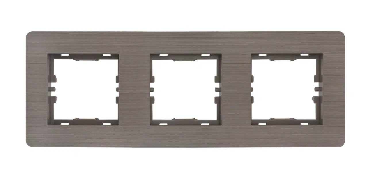 3fach Rahmen Horizontal gebürstet Cappuccino Braun - SELENE Schalterserie