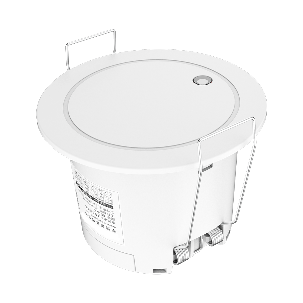 Bewegungsmelder Radar Decke 9m