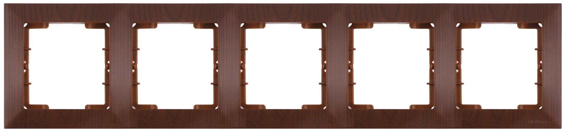 5 fach Rahmen horizontal Walnuss (CANDELA Holz Optik)