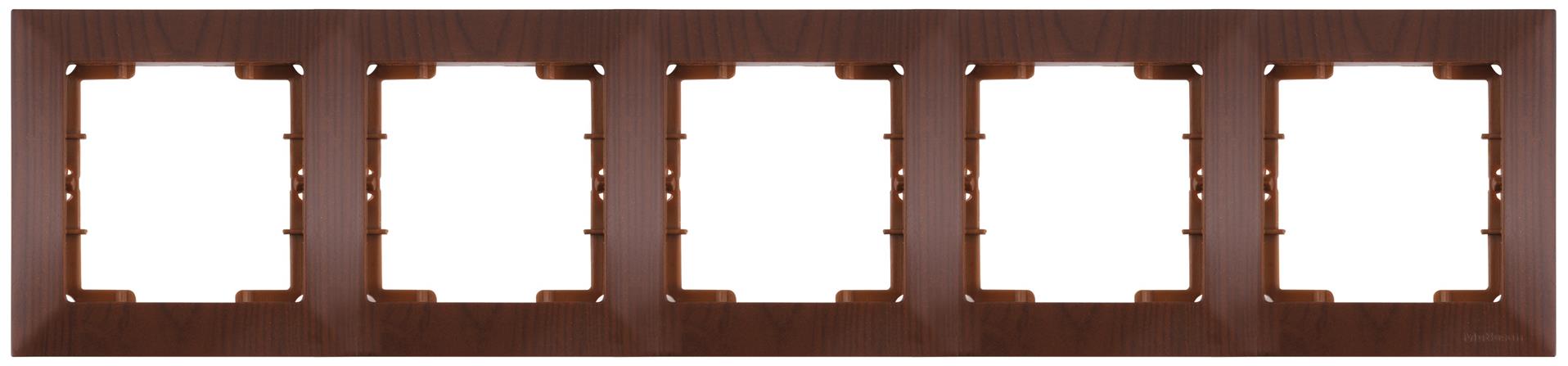 5 fach Rahmen horizontal Walnuss Holz Optik - CANDELA Schalterserie