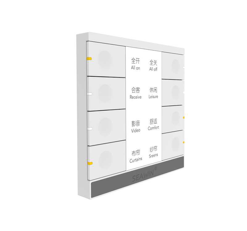 KNX Taster Display 8 Tasten