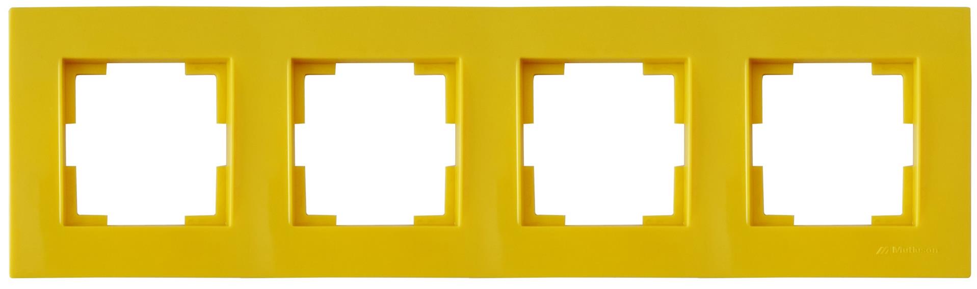4 fach Rahmen horizontal Gelb (RITA Pastell Farben)
