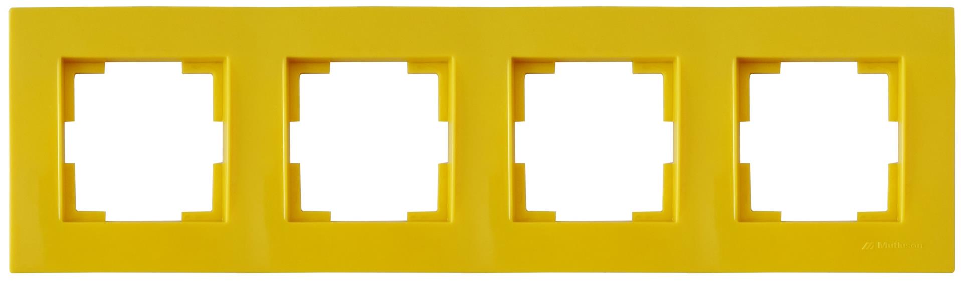 4 fach Rahmen horizontal Gelb (RITA Pastell Farben) 4 fach Rahmen horizontal Gelb (RITA Pastell Farben)