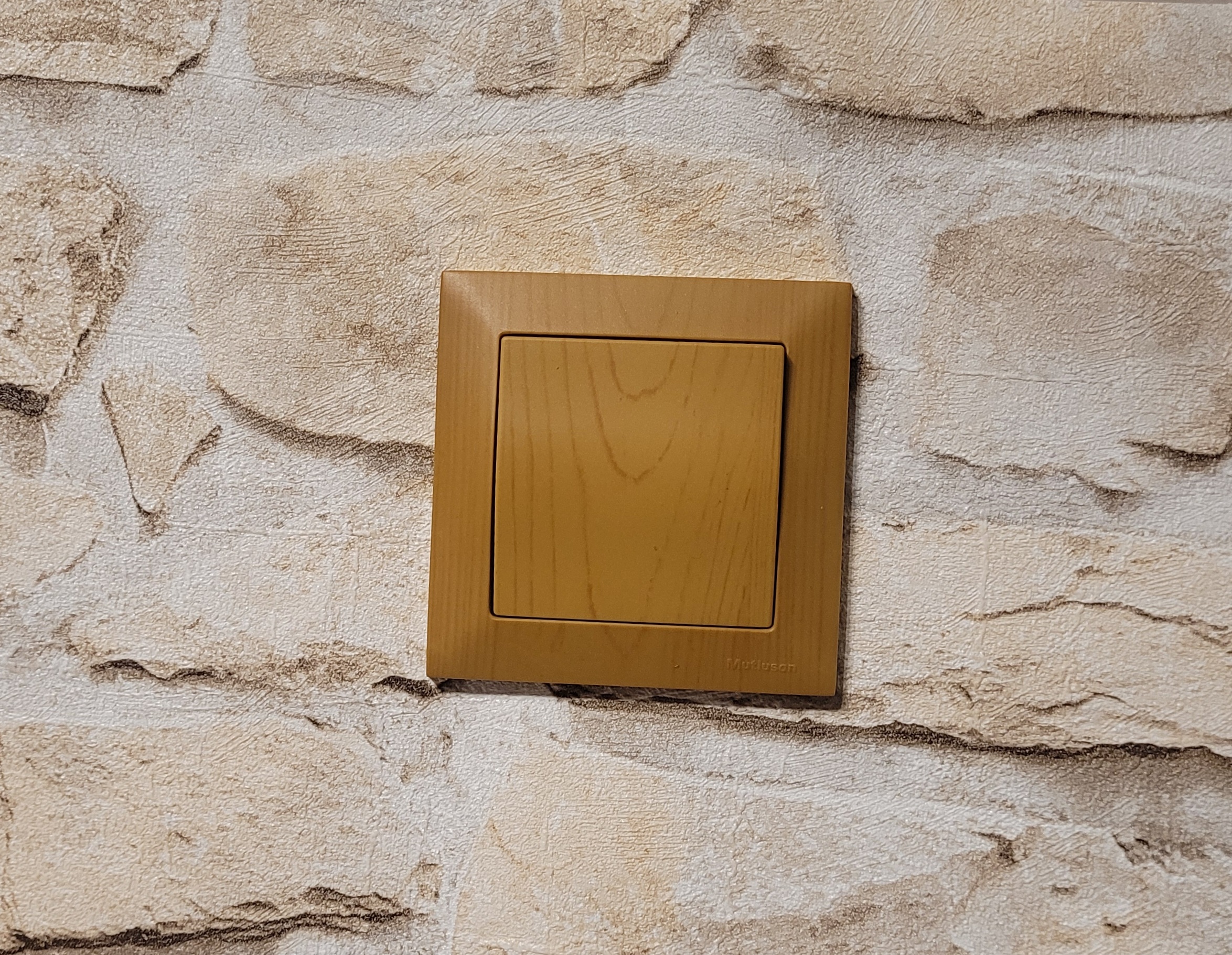 Sparset 48x Ein / Aus Schalter  Eiche Holz Optik CANDELA Serie