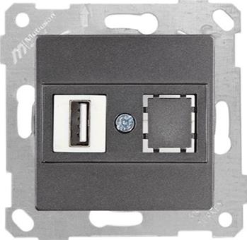 USB Anschluss Anthrazit (RITA Metall Optik)