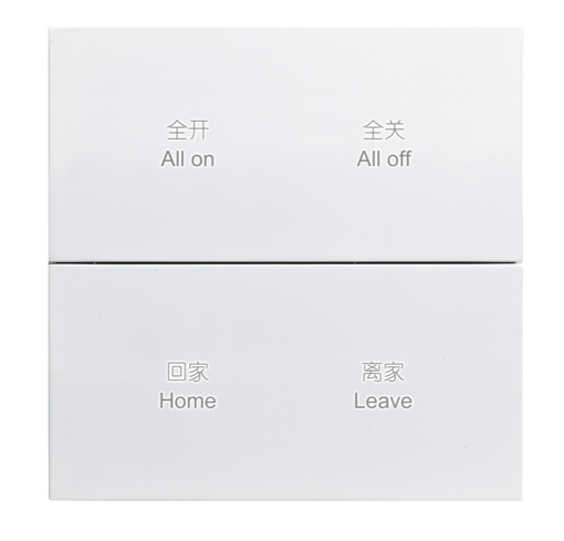 KNX Taster Weiß / Weiss 4 KNX Taster Weiß / Weiss 4
