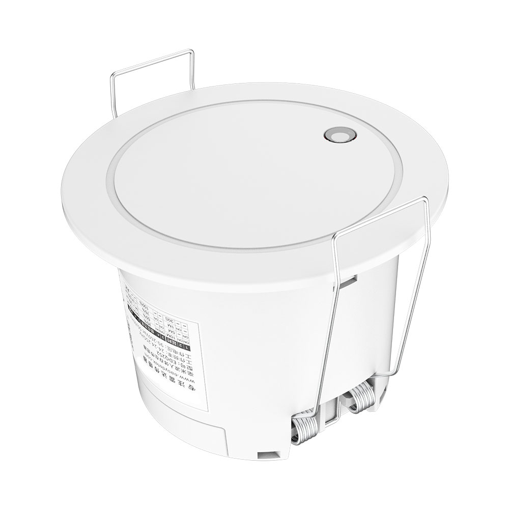 Bewegungsmelder Radar Decke 12m