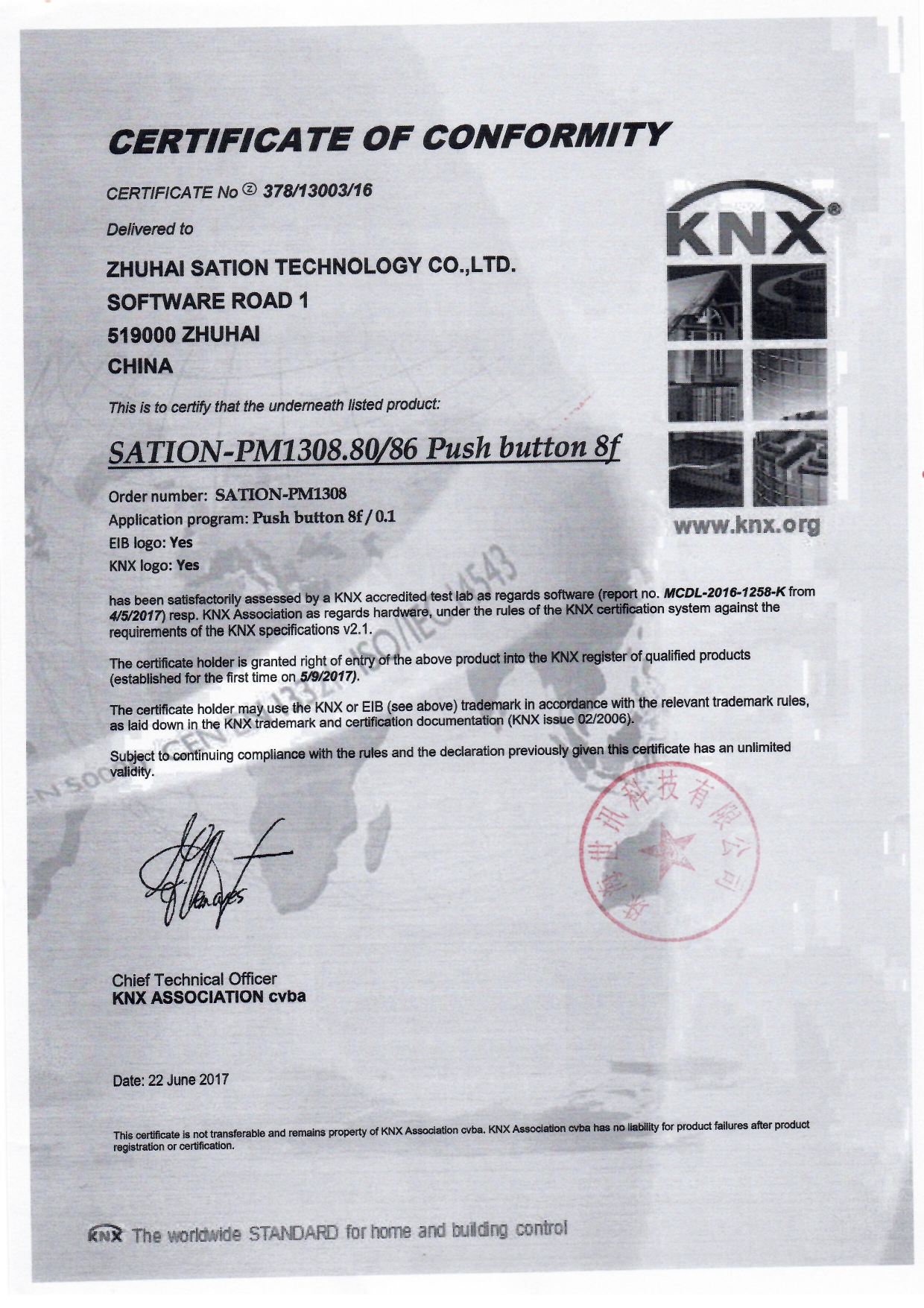 KNX Zertifikat