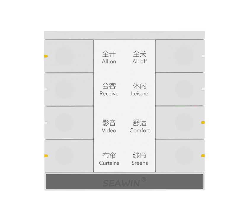 KNX Taster Display 8 Tasten