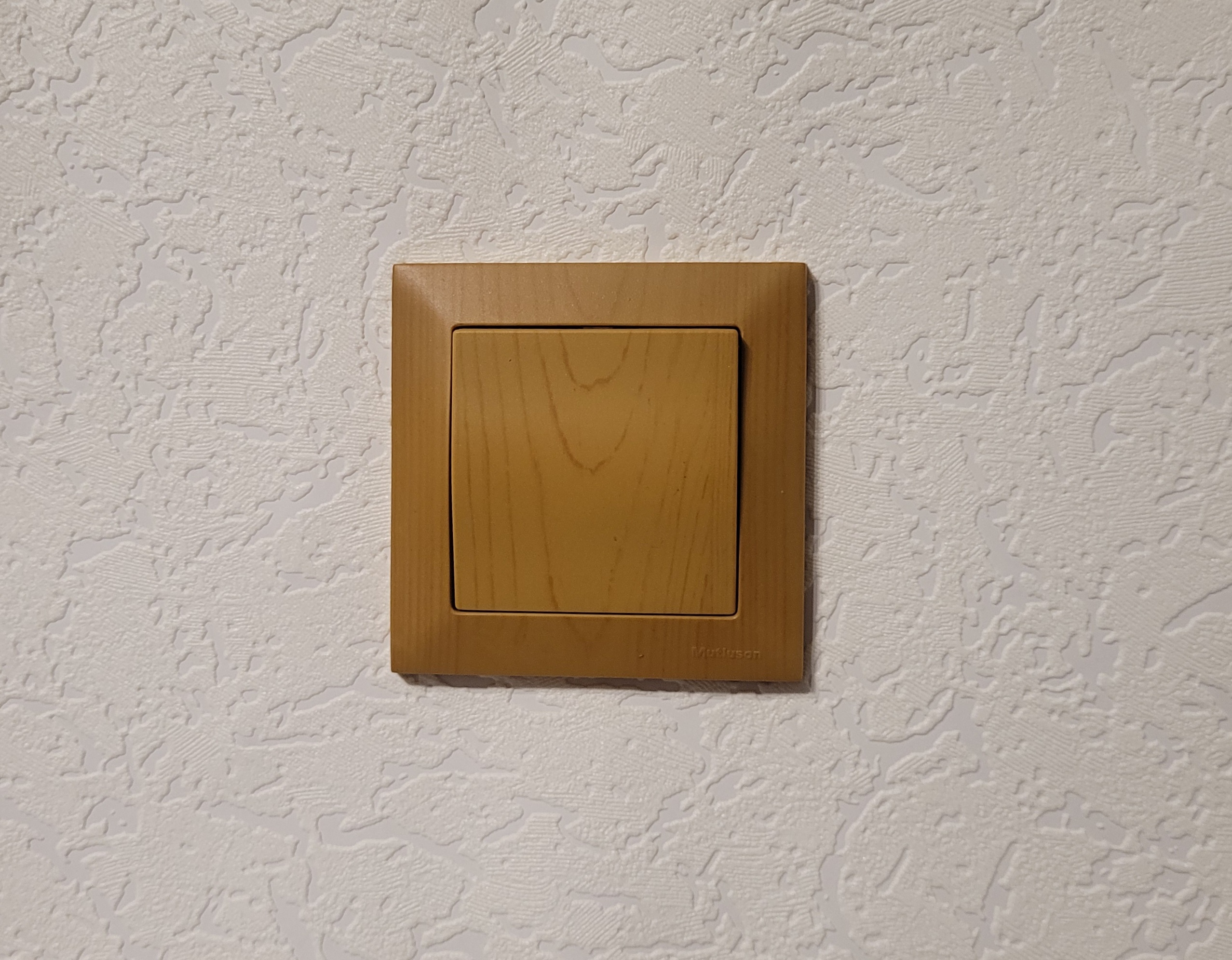 Sparset 48x Ein / Aus Schalter  Eiche Holz Optik CANDELA Serie